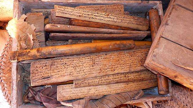 Holz Urkunden Agadir Ait Kine